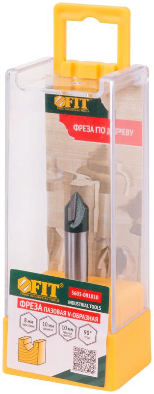 Фреза пазовая V-образная DхHхL=10х10х46.5мм FIT 3603-081010