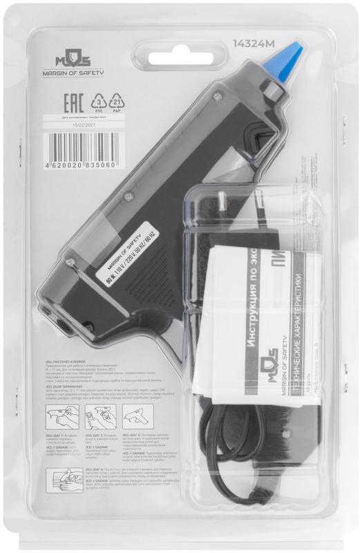 Пистолет клеевой д. 11мм 12Вт (80Вт) MOS 14324М