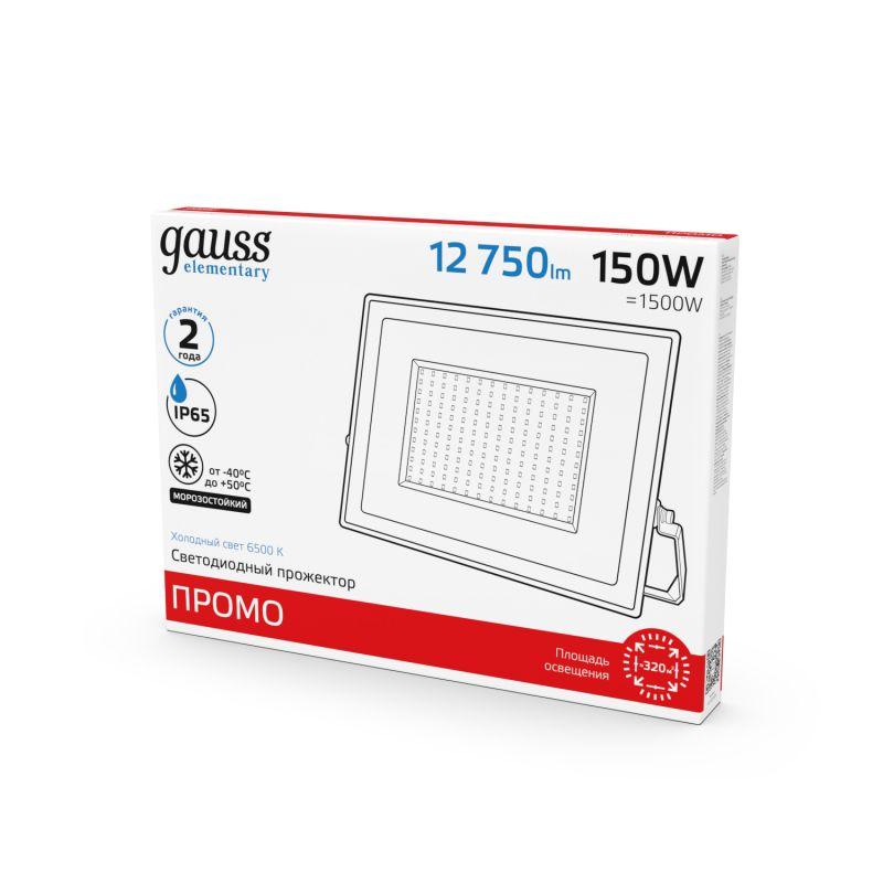 Прожектор светодиодный Elementary 150Вт IP65 6500К 12750лм PROMO G3 черн. GAUSS 613100150P
