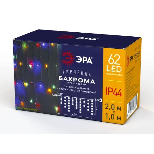 Гирлянда светодиодная "Бахрома" 2мх1м 62LED 24В IP44 мультиколор ( без трансформатора Б0041911) ЭРА Б0041906