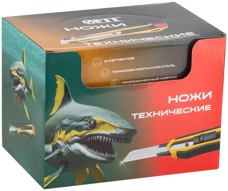 Нож технический 18мм усиленный прорезиненный 2-х сторонняя автофиксация шоу-бокс FIT 10249