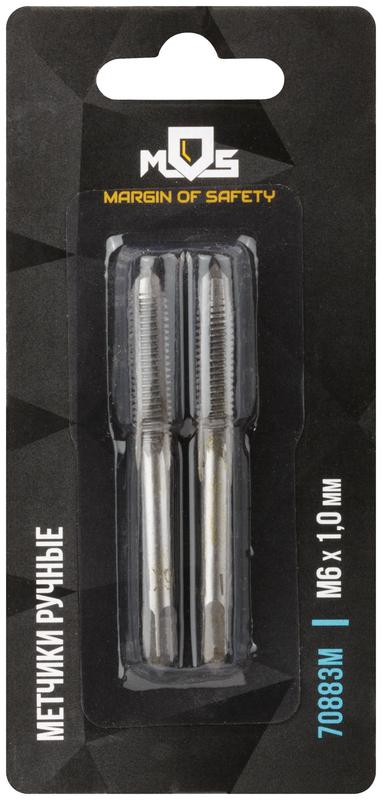 Метчик ручной М6х1.0мм (уп.2шт) MOS 70883М