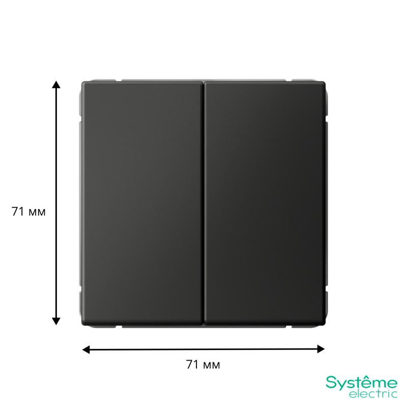 Выключатель 2-кл. ArtGallery (сх. 5) 10AX механизм базальт SE GAL001451