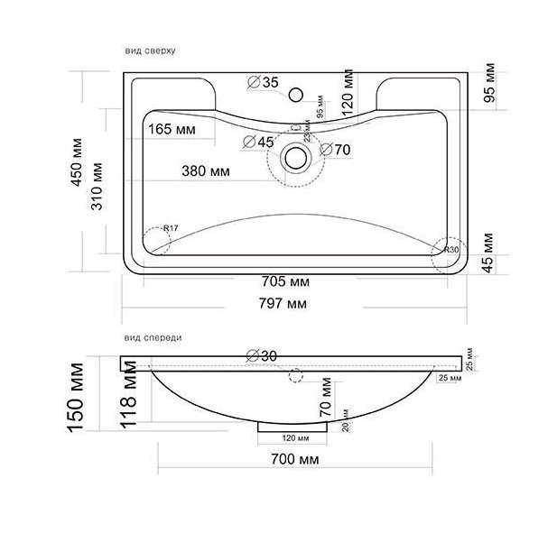 Тумба подвесная "Атлантика 80", Люкс старое дерево, PLUS