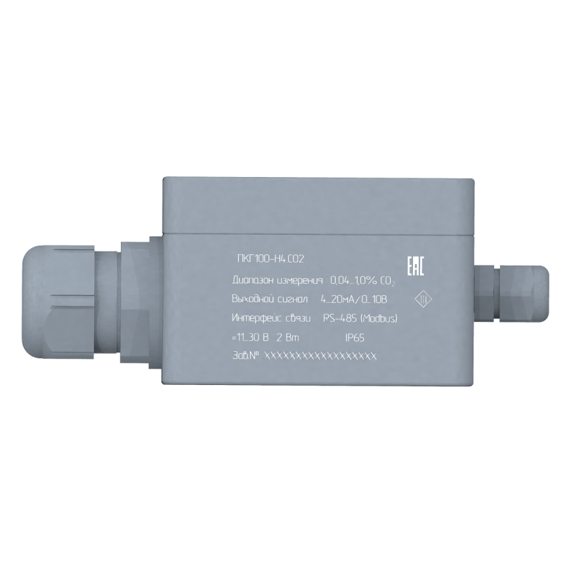 Преобразователь концентрации газа ПКГ100-Н5.СО2.3 ОВЕН 63419
