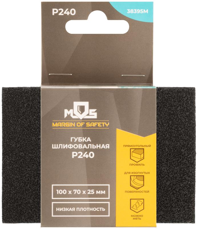 Губка шлифовальная 100х70х25мм Р 240 алюм./оксидная MOS 38395М