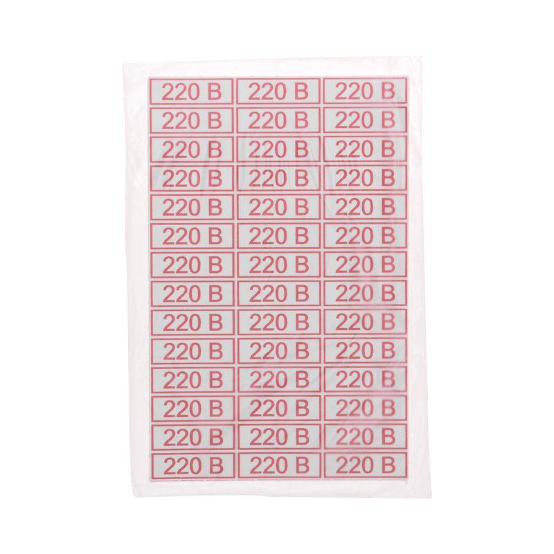 Наклейка знак электробезопасности " 220 В" 10х30мм Rexant 56-0007