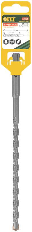 Бур по бетону SDS PLUS профи W-образная вставка двойная спираль 8х210мм FIT 32814