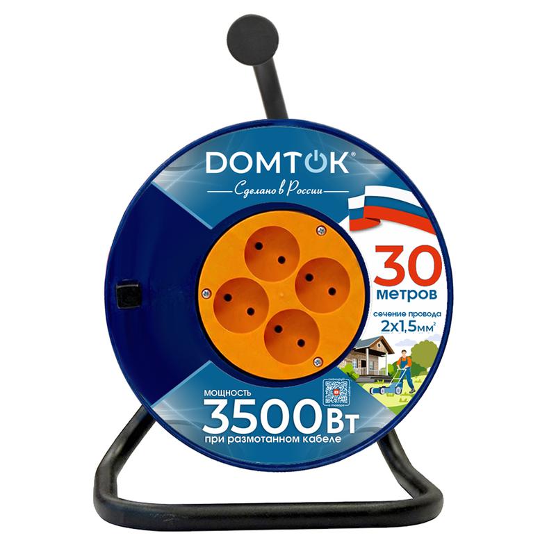 Удлинитель на катушке 4х30м без заземл. 16А IP20 3.5кВт ПВС 2х1.5 DOMTOK 2446