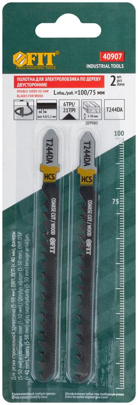 Полотно по дереву двусторонние HCS шлифованные под свободным углом зубья 100/75мм (T244DA) (уп.2шт) FIT 40907