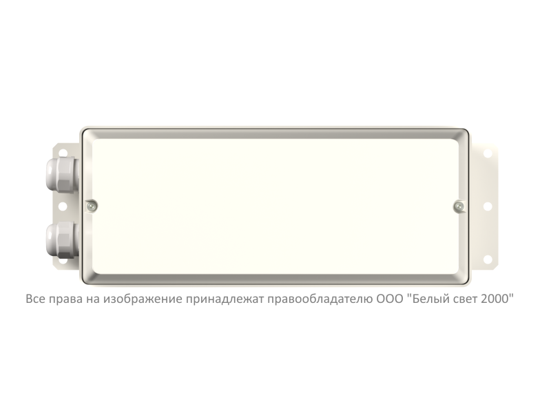 Блок аварийного питания BS-STABILAR2-51-B3-SELV-SELFTEST BOX IP65 (1.0-100Вт / =48В) Белый свет a36287