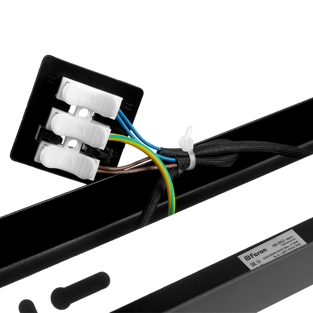 Светильник ДБО 2хGU10 без ламп наклонный черный золото