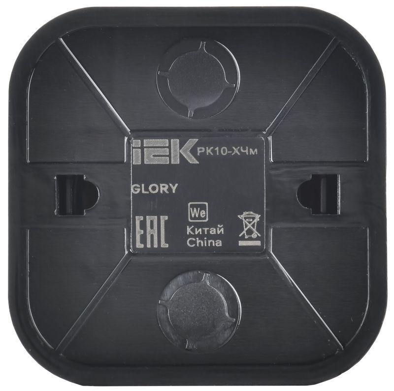 Розетка компьютерная ОП RJ45 кат.5E GLORY РК10-ХЧм черн. матов. IEK EKH10-K02M