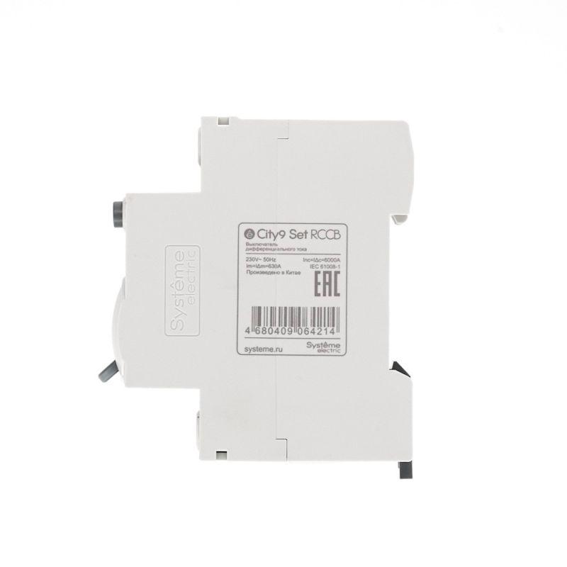 Выключатель дифференциального тока City9 Set 2п 63А 100мА A-S 230В SE C9R76263