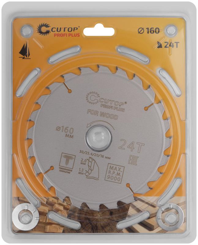 Диск пильный по дереву с тефлоновым покрытием 24Т Profi plus 160х1.3/2.0х30/25.4/20/16мм Cutop 75-16024Т