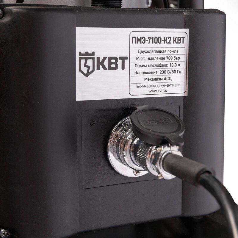 Помпа электрогидравлическая ПМЭ-7100-К2 ПРОФИ КВТ 91800