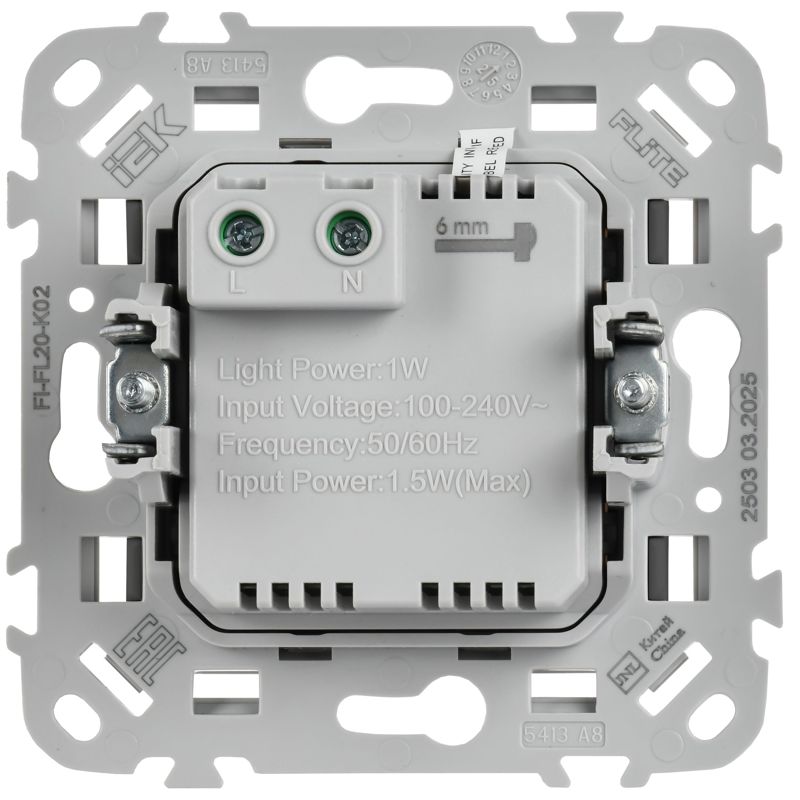 Подсветка СП FLITE ПЛ20-ФлЧ 4000К встраив. механизм черн. IEK FI-FL20-K02