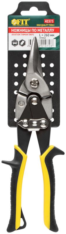 Ножницы по металлу усилен. CrV Профи прорезин. ручки прямые 260мм FIT 41573