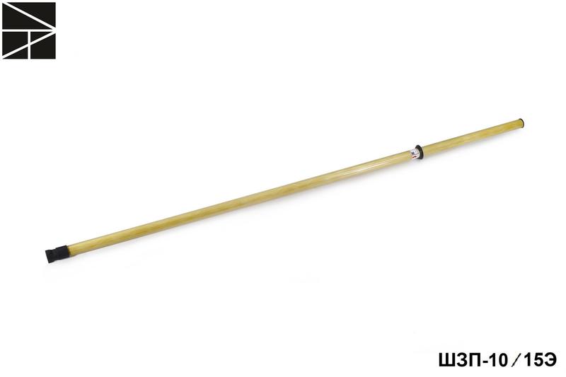 Штанга изолирующая переносного заземления ШЗП-10/15Э (Стеклотрубка) ЭЛЕКТРО ТРЕЙД ET-SHO106S