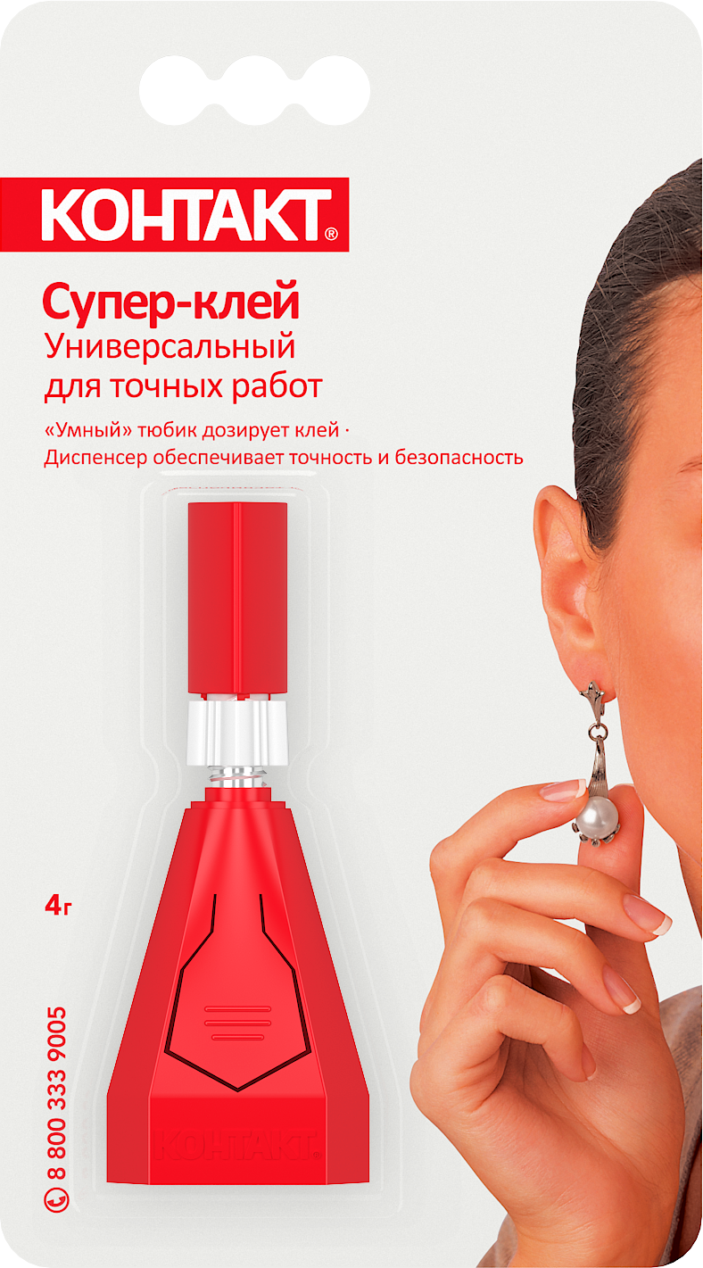 Супер-клей Универсальный для точных работ, 4 г, бл., арт. КМ 120 - Б04, шоу-бокс