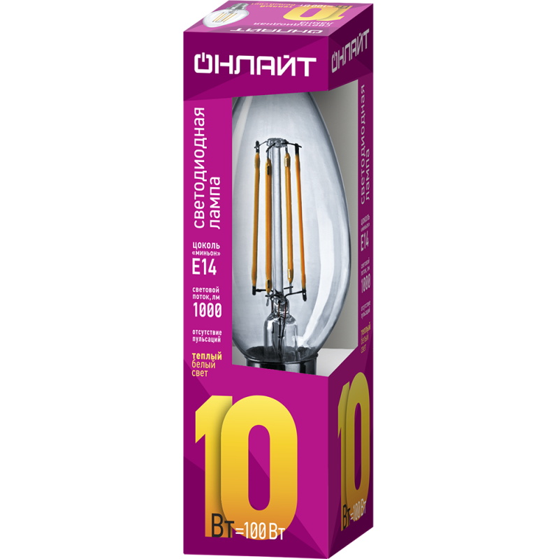 Лампа светодиодная филаментная 80 894 OLL-F-C35-10-230-2.7K-E14 10Вт свеча прозрачная 2700К тепл. бел. E14 1000лм 220-240В ОНЛАЙТ 80894