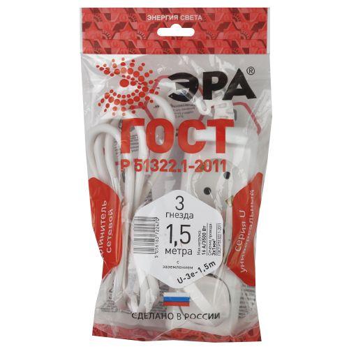 Удлинитель 3х1.5м с заземл. 16А IP20 U-3e-1.5m ПВС 3х1 Эра Б0028369