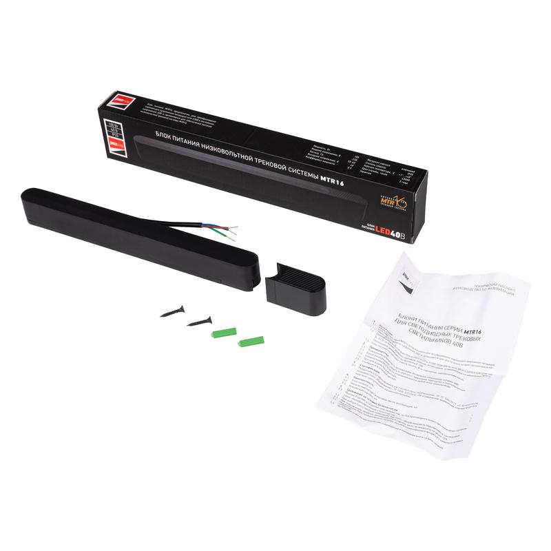 Блоки питания MTR16 100Вт 40В BL IP20 низковольтный Pro черн. JazzWay 5057371