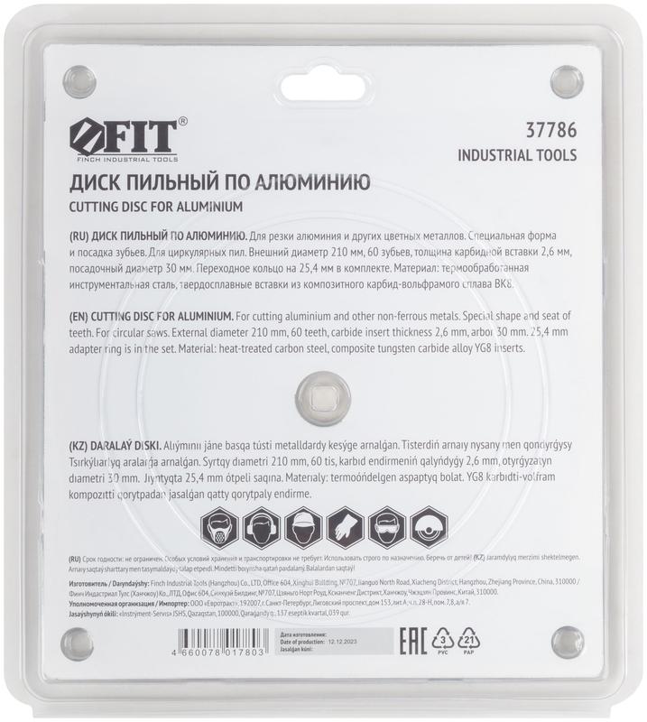 Диск пильный для циркулярных пил по алюм. 210х30/25.4х60T FIT 37786