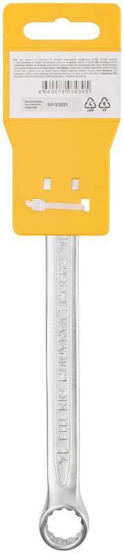 Ключ комбинированный усиленный "Гранд" CrV холодный штамп 14мм FIT 63284