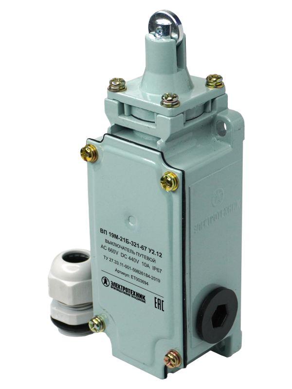Выключатель путевой ВП 19М-21Б-321-67 У2.12 3п (2НО+1НЗ) IP67 толкатель с роликом Электротехник ET003694