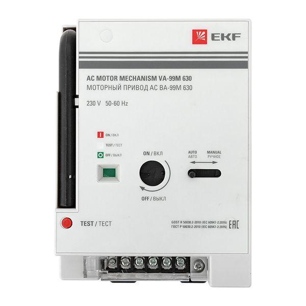 Привод моторный CD2 230B АС ВА-99М 630 EKF mccb99m-630-cd2-230ac