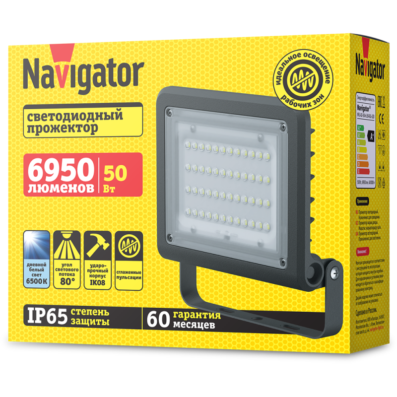 Прожектор светодиодный 80 672 NFL-02-50-6.5К-BL-LED 50Вт 6500К IP65 6950лм черн. Navigator 80672