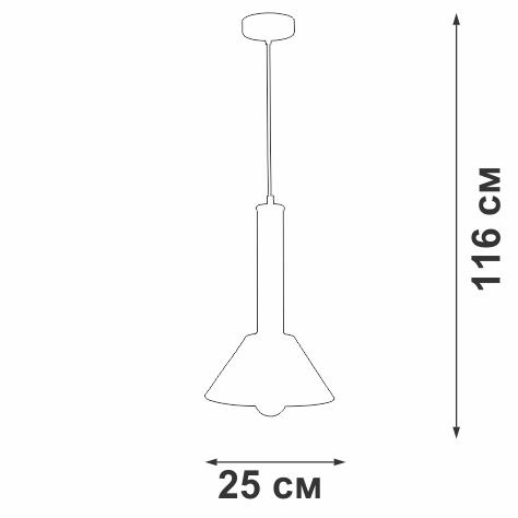 Подвес 1xE27 макс. 40Вт Vitaluce V4836-1/1S