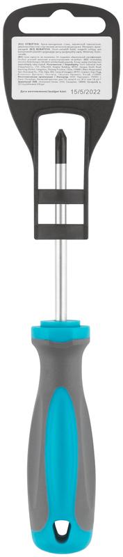 Отвертка CrV сталь прорезиненная ручка PH1х75мм MOS 53702М