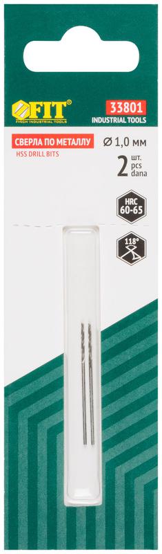 Сверло по металлу HSS полированные в блистере 1.0мм (уп.2шт) FIT 33801
