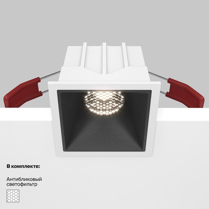 Светильник Alfa LED 10Вт 4000К 36град. встраив. Maytoni DL043-01-10W4K-SQ-WB