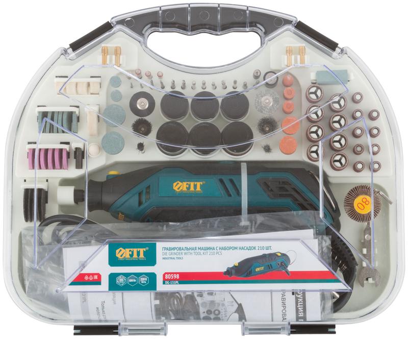 Машина гравировальная 130Вт 10000-35000об/мин 2.4/3.2мм набор насадок FIT 80598
