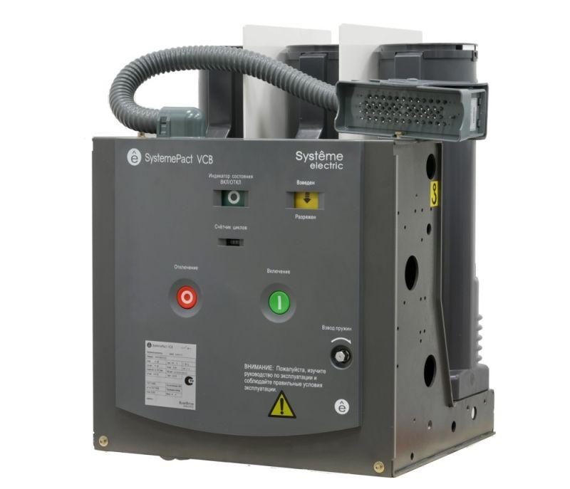 Выключатель вакуумный VAR 10кВ 630А 25кА MCH AC/DC 220В MX/XF AC/DC 220В 210мм 58-конт. разъем стац. SE VAR10F0625V2V2MAAAA