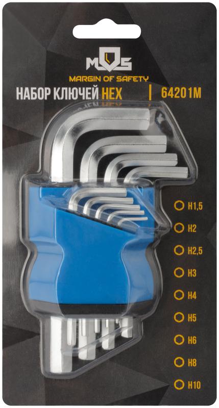 Ключ шестигранные набор 9шт (1.5-10мм) в пластиковом держателе MOS 64201М