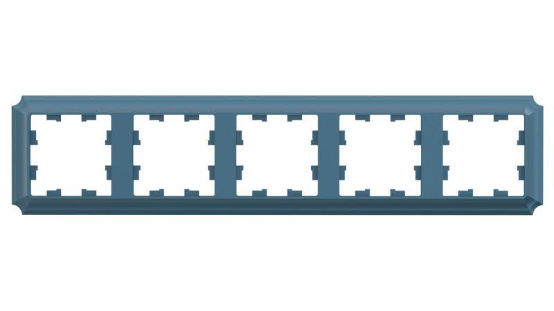 Рамка 5-м AtlasDesign Antique универс. изумруд. SE ATN100805