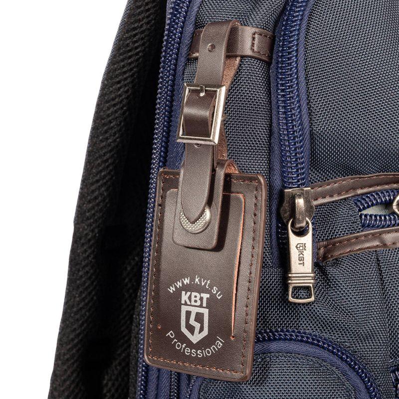 Рюкзак URBAN КВТ 102567