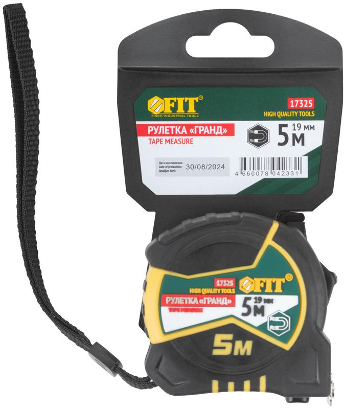 Рулетка Гранд 5мх19мм калибр. лента; нейлон. покрытие; магн. крючок; двойной стопор; прорезиненный корпус FIT 17325
