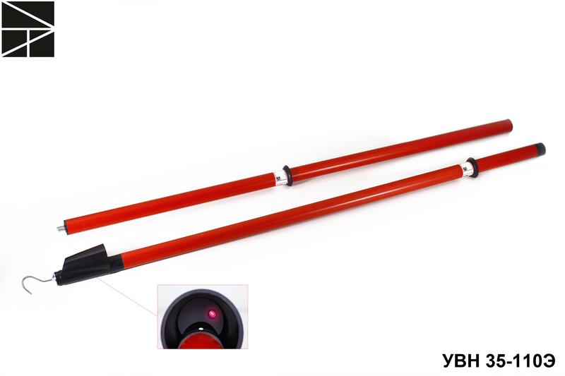 Указатель напряжения УВН 35-110Э ЭЛЕКТРО ТРЕЙД ET-UVN130