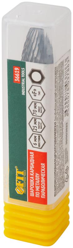 Шарошка карбидная штифт 6мм тип "F" параболическая 12х25х70мм FIT 36619