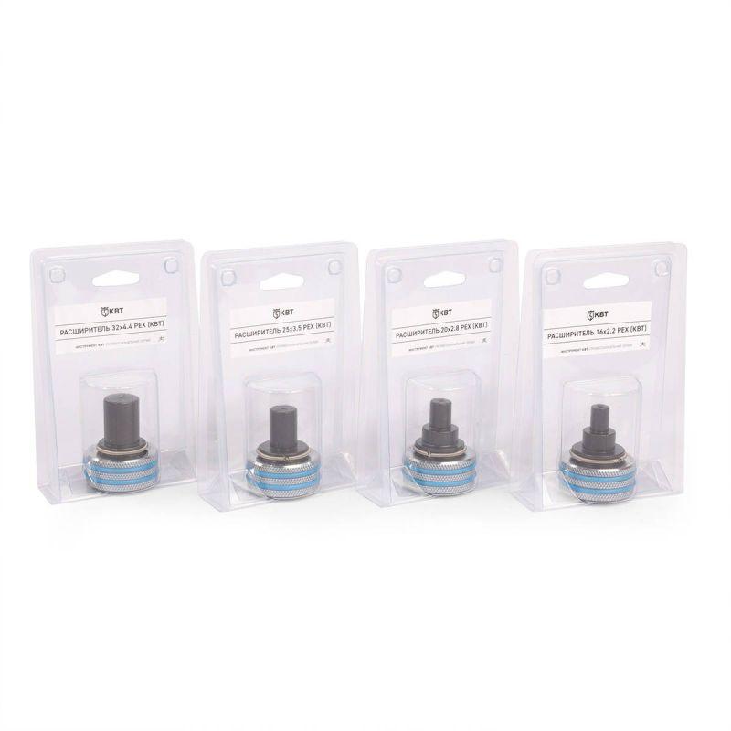 Набор расширителей НР-32 PEX ПРОФИ КВТ 89618