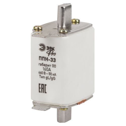 Предохранитель плавкий ППН-33 габарит 00 160А PRO ppn-33-00-160 Эра Б0063945