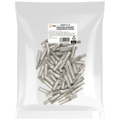 Наконечник штифтовой алюм. НША 16-14 ЭРА Б0062655
