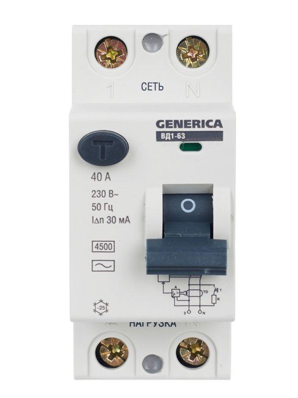 Выключатель дифференциального тока (УЗО) 2п 40А 30мА тип AC ВД1-63 GENERICA MDV15-2-040-030