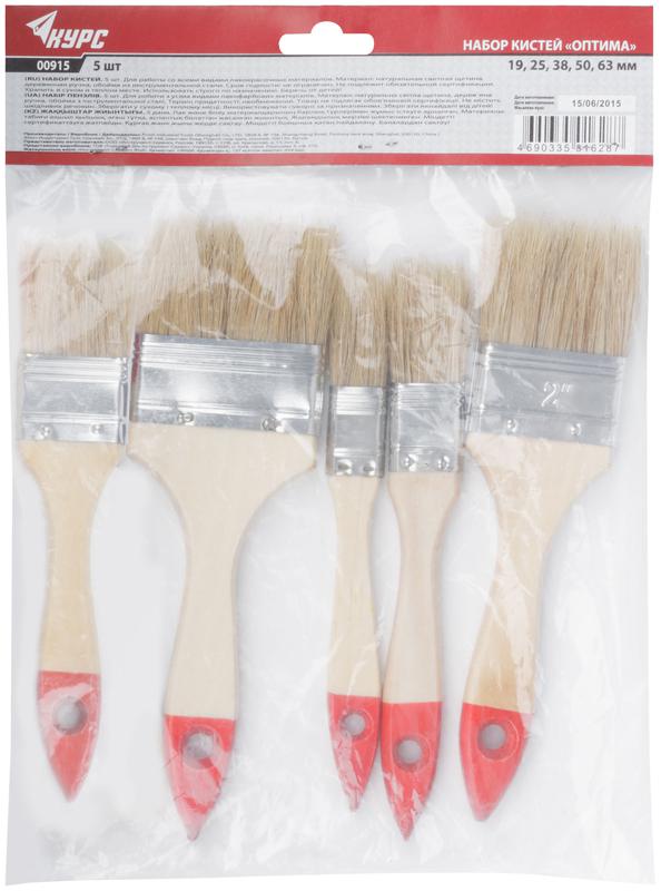 Набор кистей "Оптима" 19; 25; 38; 50; 63мм (5 предметов) КУРС 00915