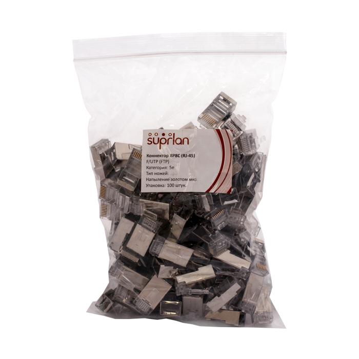 Коннектор 8P8C FTP 5e (RJ-45) 2pb (уп.100шт) SUPRLAN 10-0234